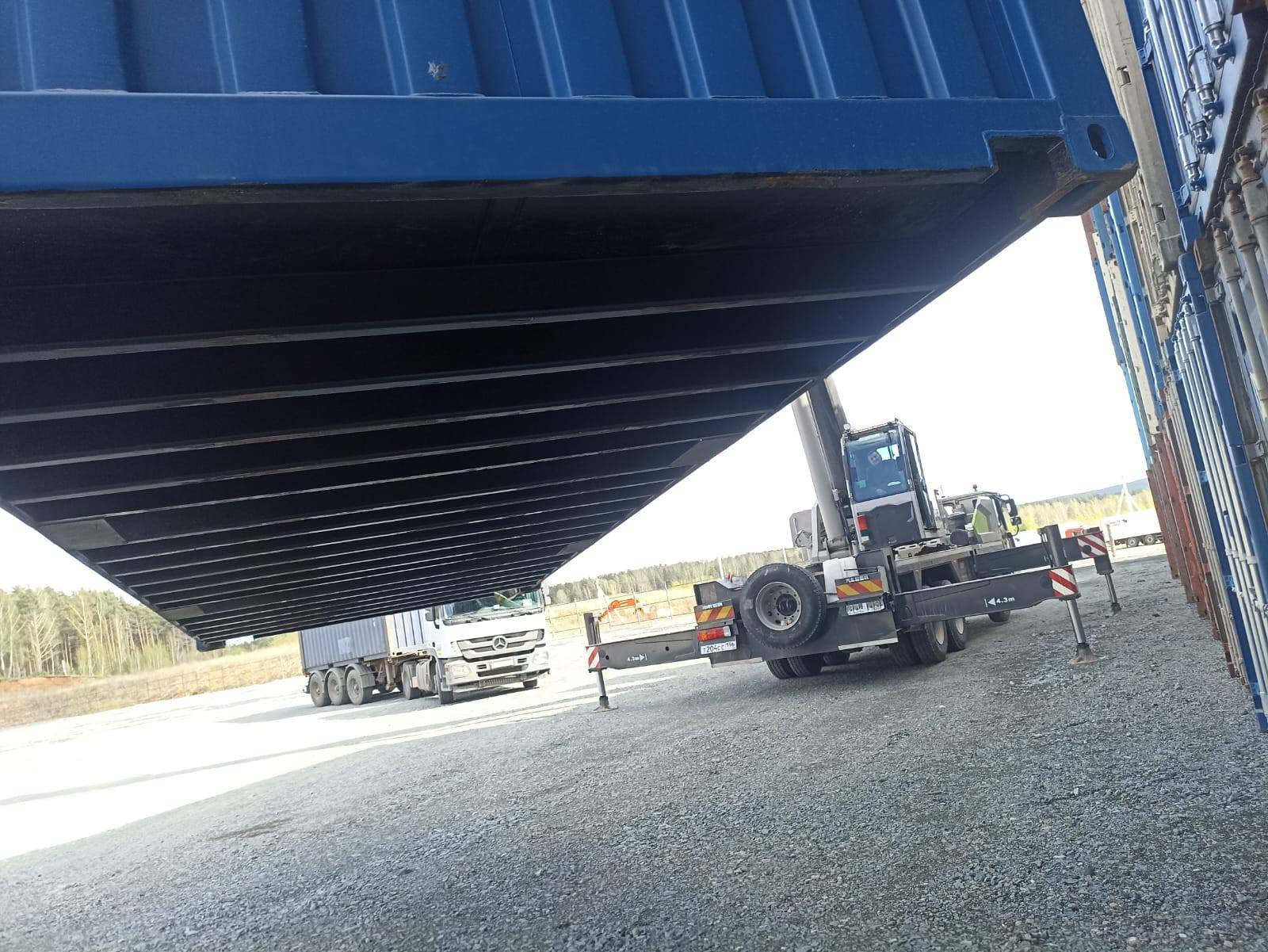 Морской контейнер CIMU0174668